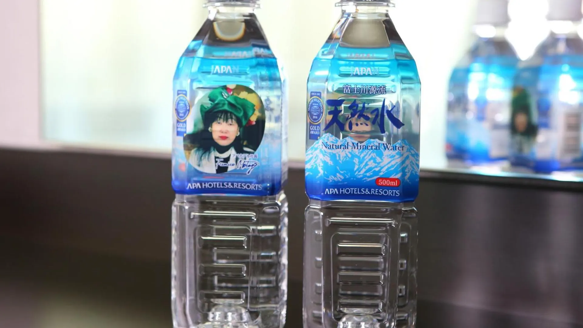 Apa Hotel Higashi Shinjuku Kabukicho Токио Япония