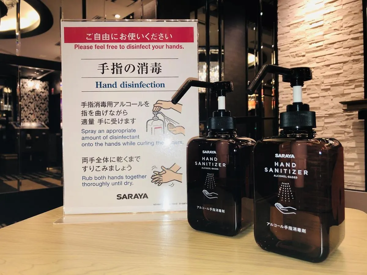 ***  Apa Hotel Higashi Shinjuku Kabukicho Токио Япония