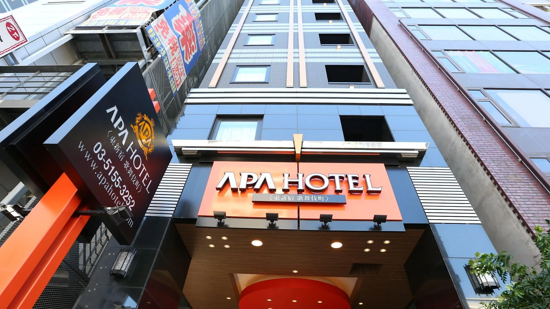 Apa Hotel Higashi Shinjuku Kabukicho Präfektur Tokio 3*,  Japan