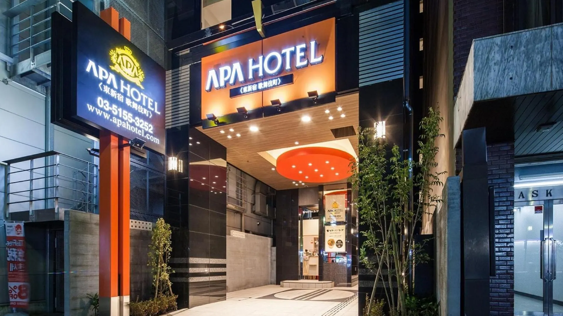 Apa Hotel Higashi Shinjuku Kabukicho Präfektur Tokio