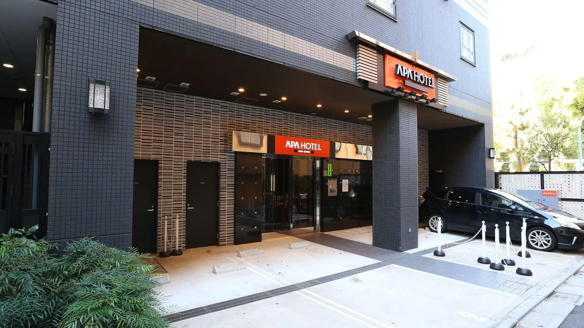 Apa Hotel Higashi Shinjuku Kabukicho Präfektur Tokio