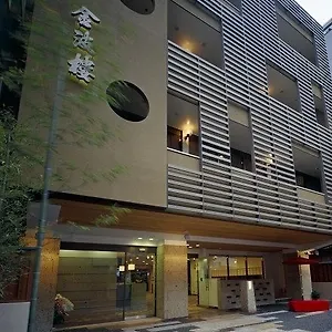kyoto-kinparo.hotels-in-kyoto.org/
