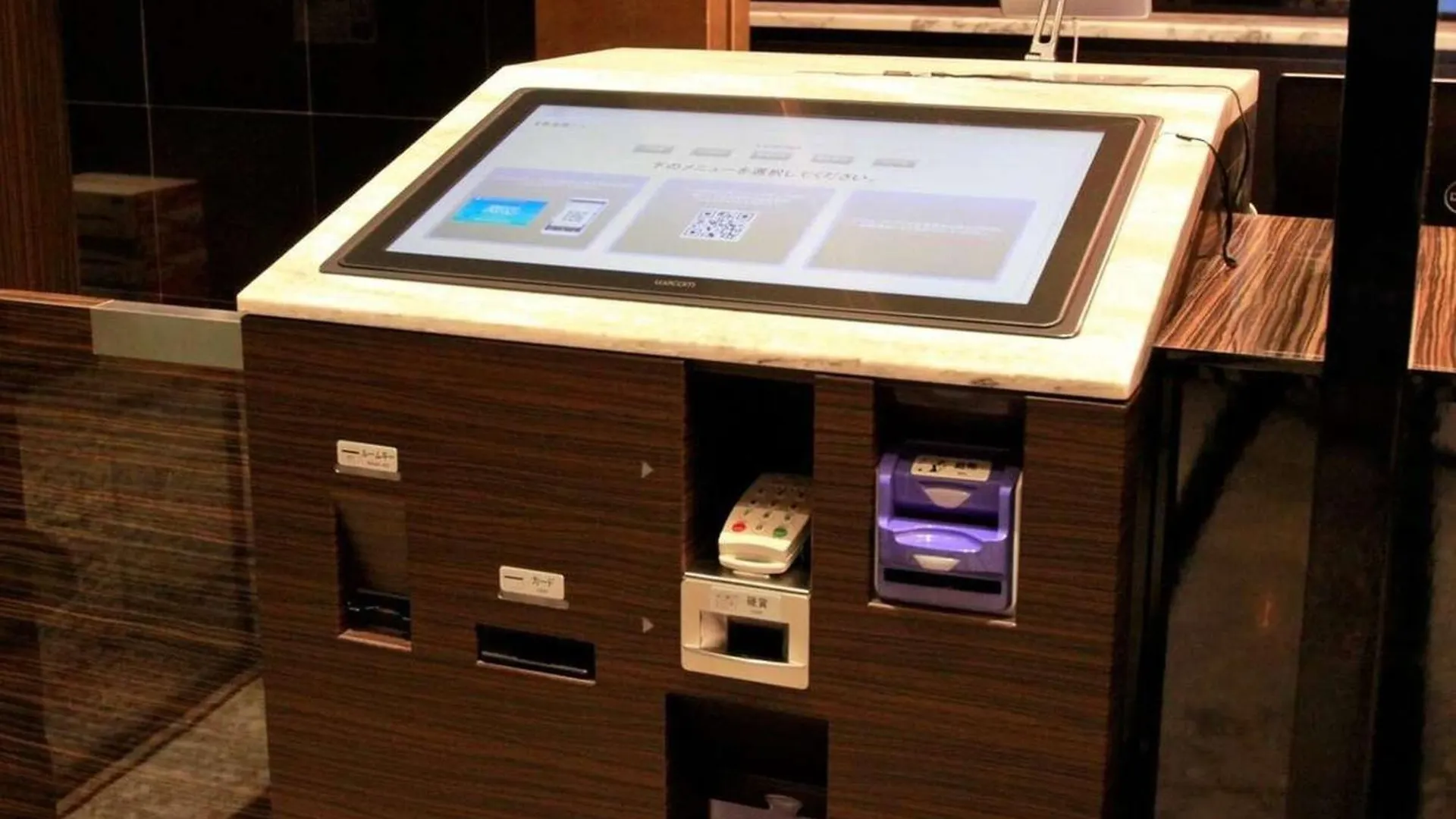 Apa Hotel Higashi Shinjuku Kabukicho Τόκιο