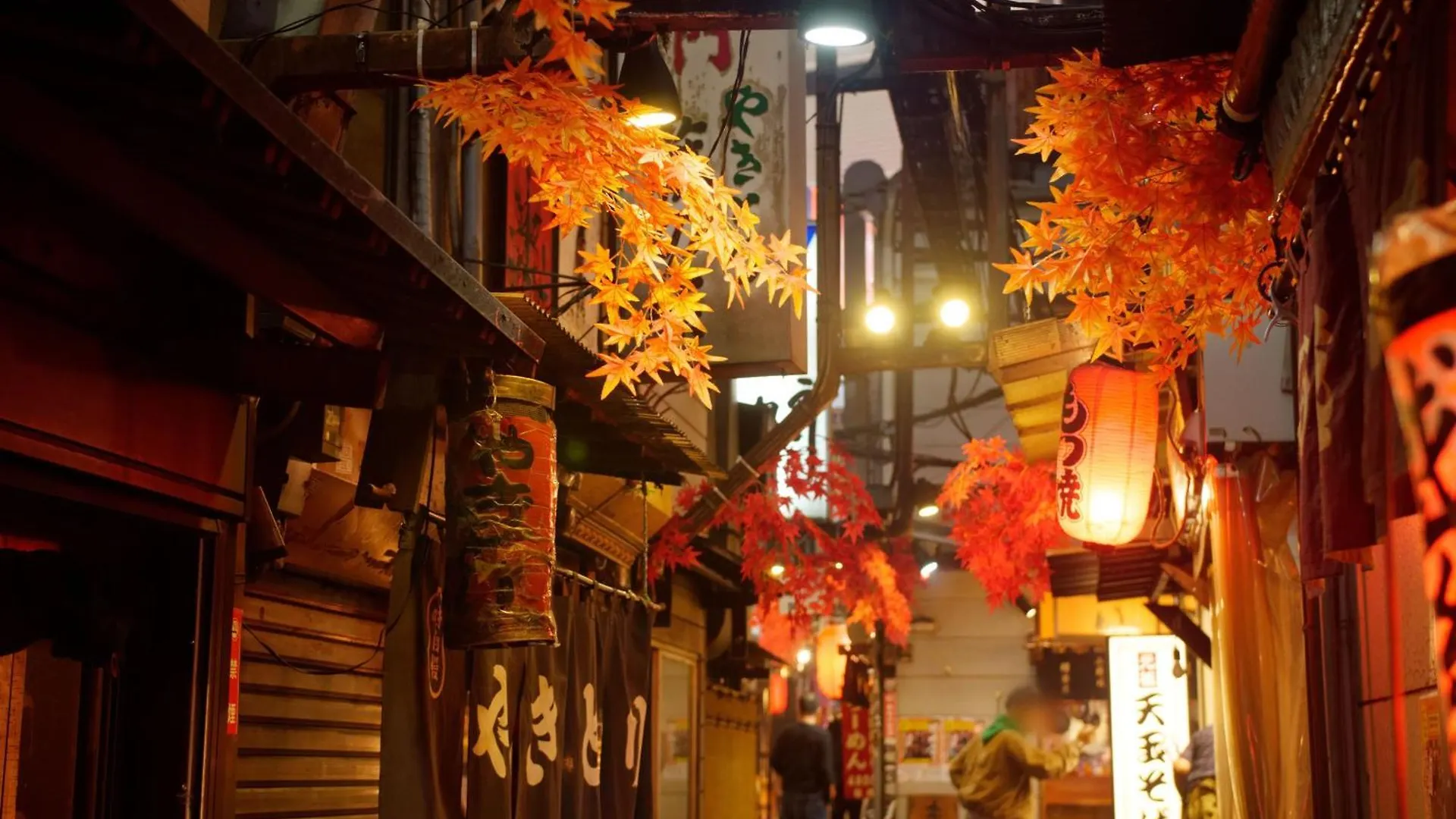 Apa Hotel Higashi Shinjuku Kabukicho Tokio