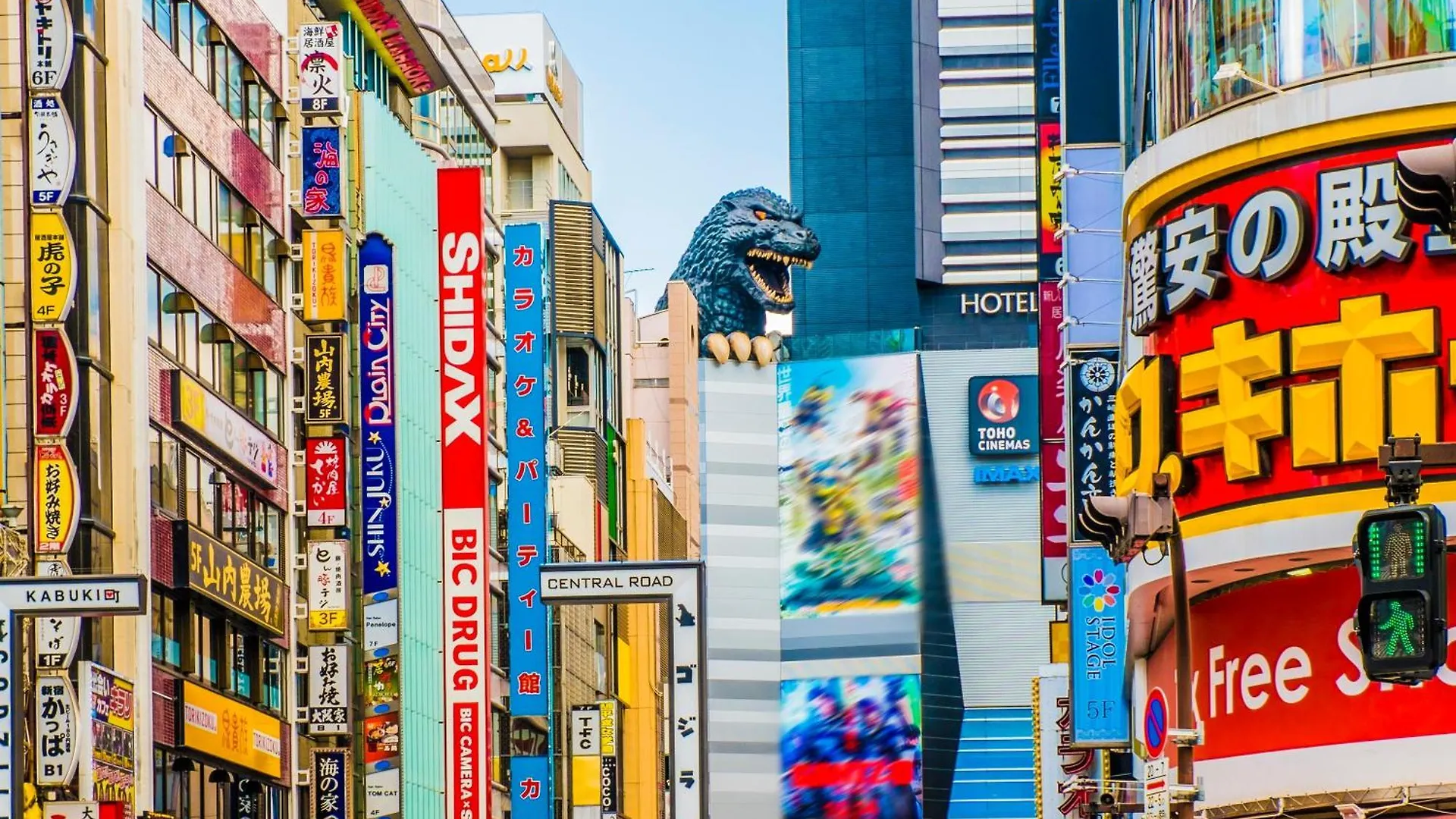 Apa Hotel Higashi Shinjuku Kabukicho Tokyo